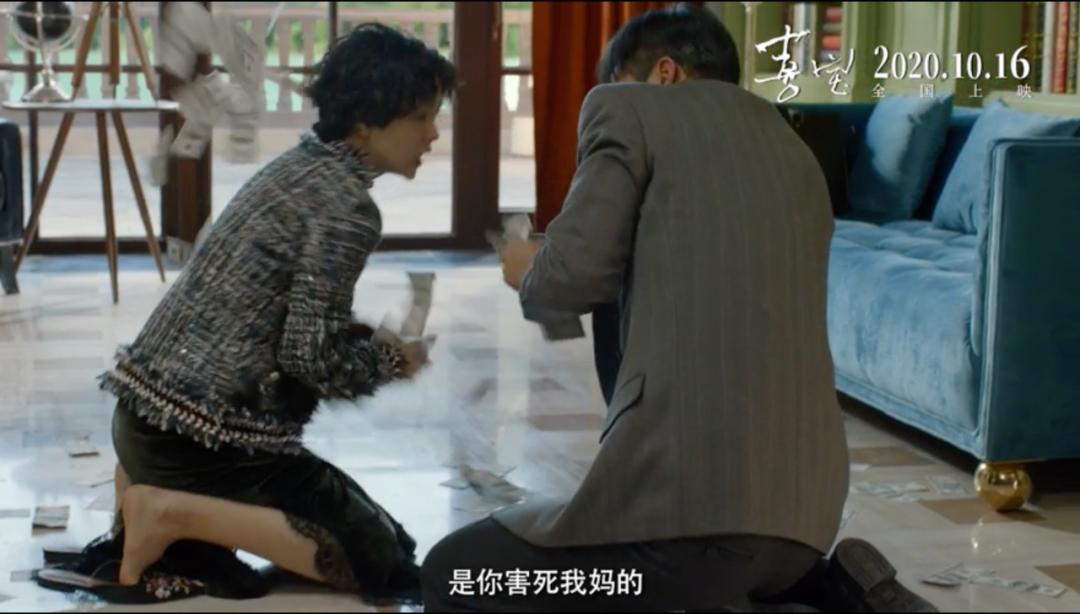 郭采洁喜宝郭敬明,郭采洁谈郭敬明奢侈品