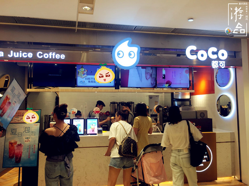 去coco必点的奶茶,coco奶茶推荐