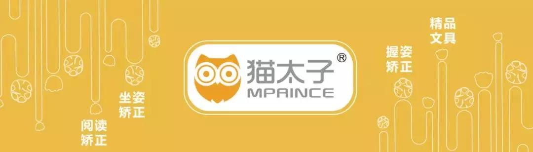 2020年度8大育儿热词曝光,育儿热词2018