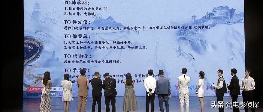 琉璃云歌会全季,琉璃云歌会出现状况