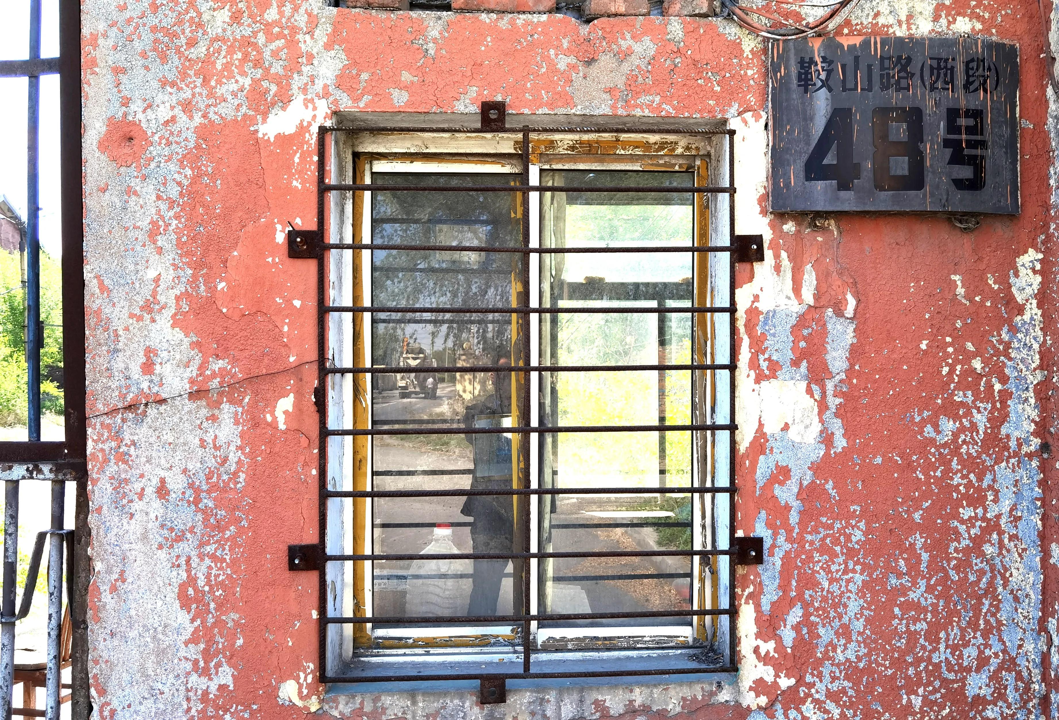 消失的抚顺化工厂,抚顺有机化工厂