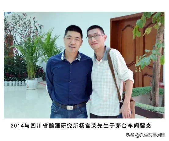 湘酒回忆,湘酒记忆老酒馆