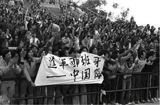 国足奥运预选赛惨案,国足世预赛最新赛况