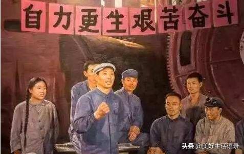 农村长大的70后，今年40岁以上了，请花2分钟看一看吧