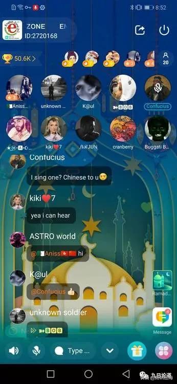 社交独角兽Yalla何以横扫中东土豪市场深度拆解产品及运营