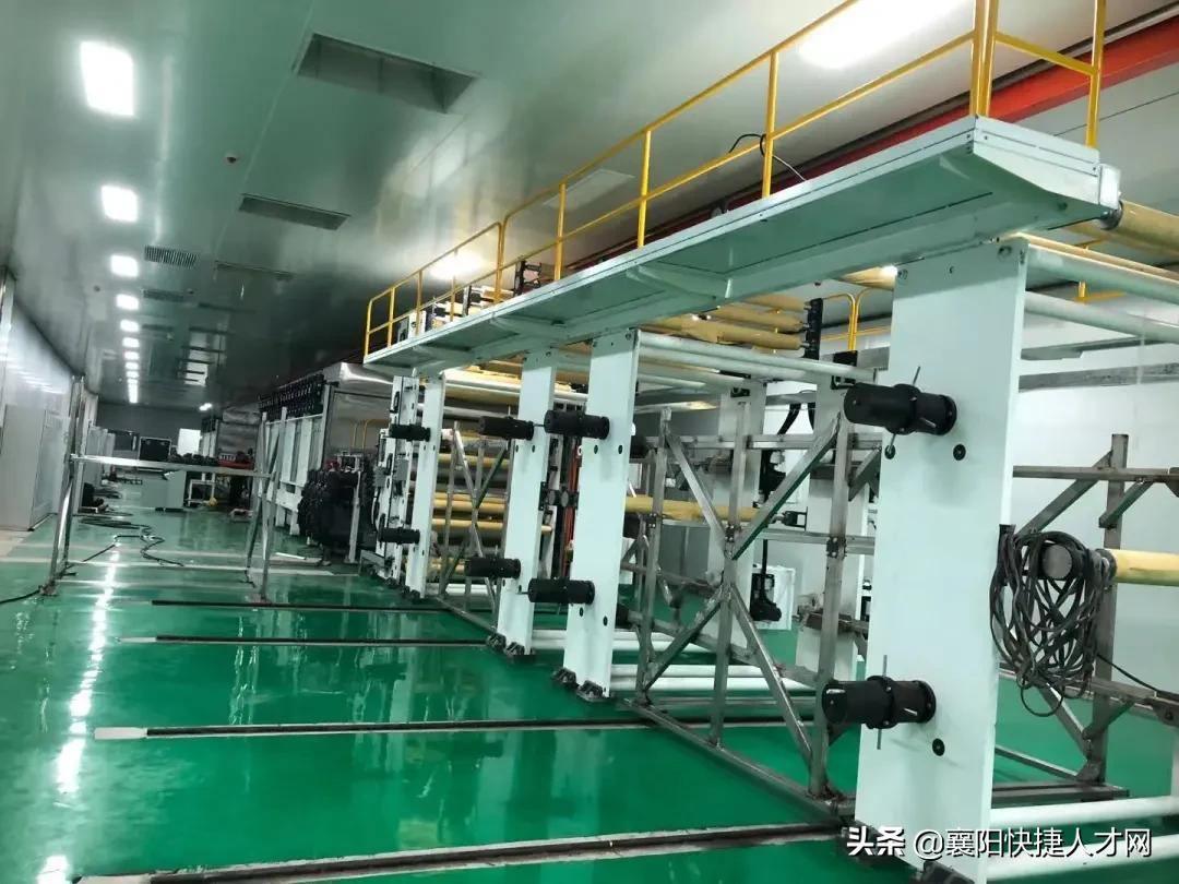 谷城近期企业招聘五险一金,惠强新能源招聘