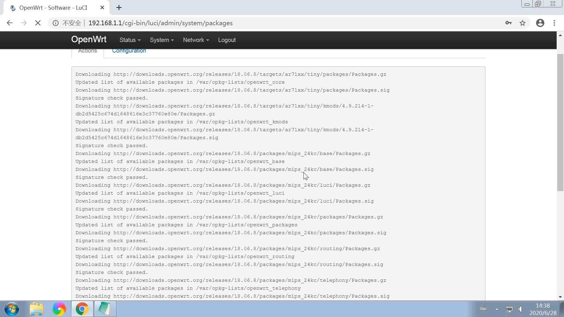 小米mini路由器openwrt固件下载,r7000路由器刷openwrt固件
