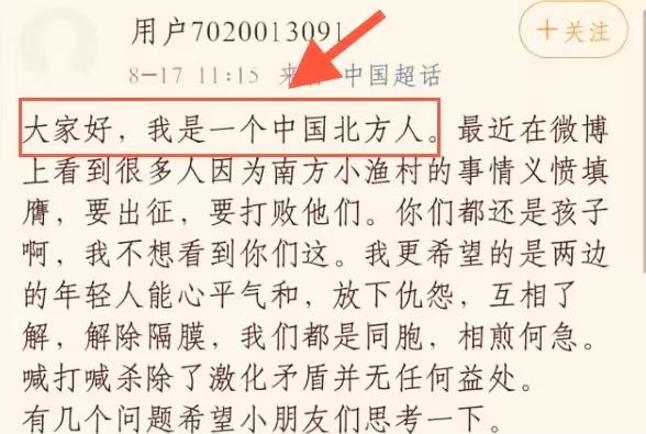 中美竞争背景下，我们每个人可能都会亲身经历一场特殊的“战争”