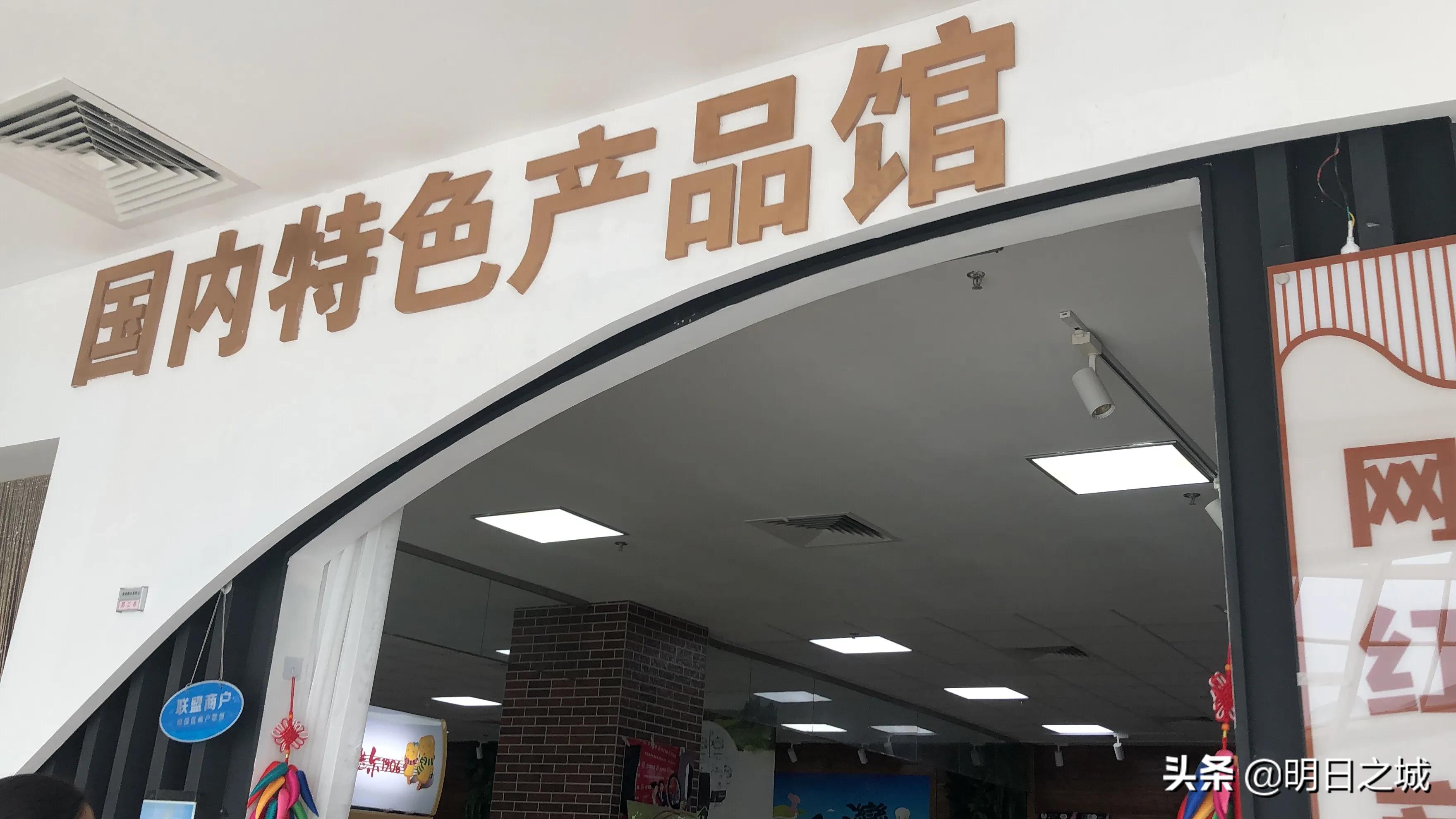 长春俄罗斯免税店,俄罗斯进口网红零食推荐