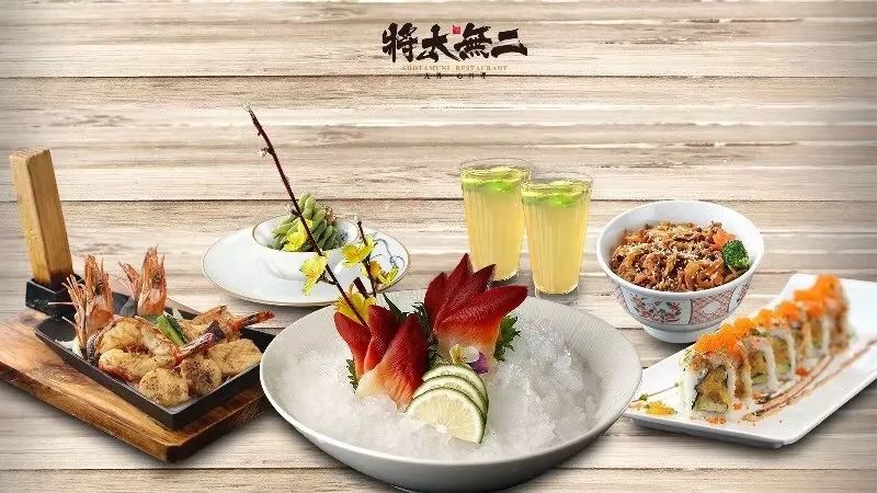 拯救剁手族，口碑双十二，吃喝玩乐嗨个够！