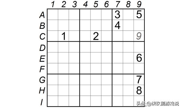 数独高级挑战难度四颗星,数独宇宙攻略