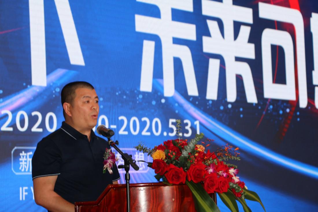 艺标家居简介,成都艺标家居怎么样