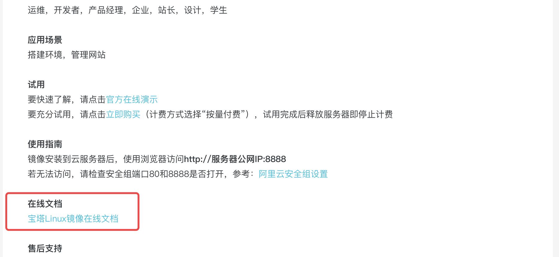 如何利用自己的电脑搭建web服务器,如何在个人电脑上搭建服务器