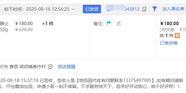 礼品网怎么做礼品代发,礼品网哪个最便宜好用