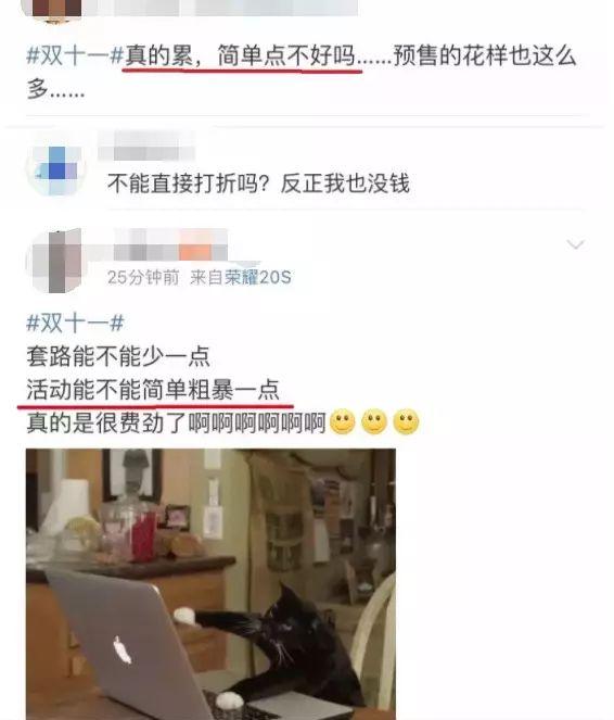 轩逸14代全新朗逸卡罗拉对比,朗逸轩逸卡罗拉对比分析