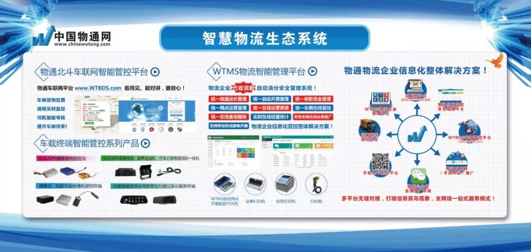 荣誉时刻感言,荣誉时刻我们一起见证