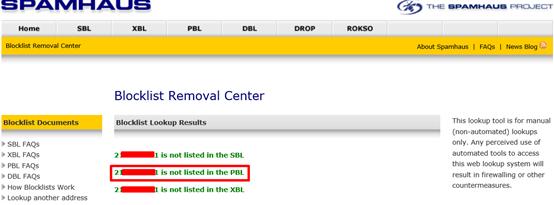 邮箱服务器的IP地址被加入黑名单,无法往国外发邮件怎么办