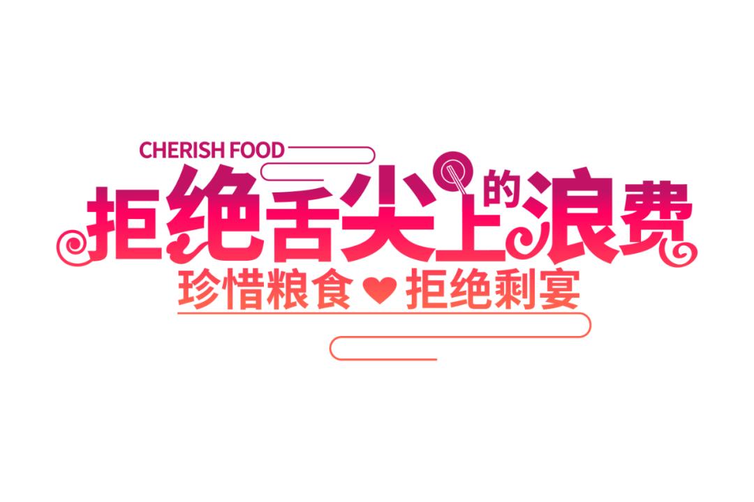 上海麦当劳涨价,麦当劳涨价0.5至1元