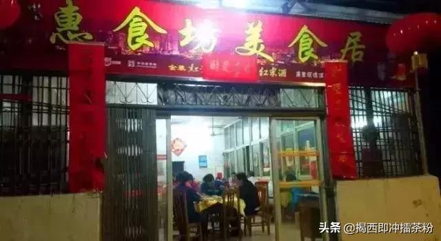 住在芳村的广州人原来这么幸福,住在花都的广州人