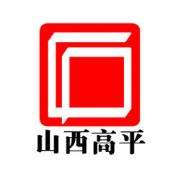 锦绣晋都,沁县锦绣晋都风情图片