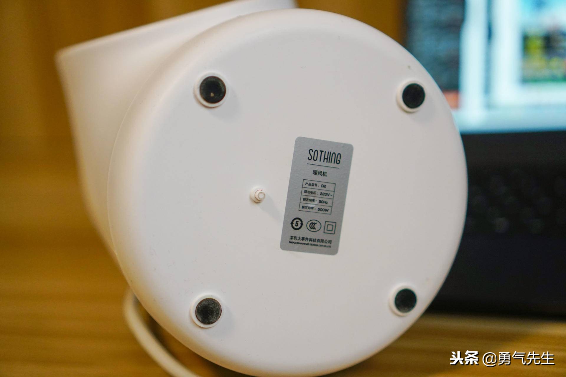 冬天暖风神器省电节能,冬天暖风机防寒神器