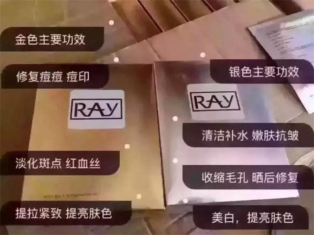 林允好物化妆品推荐,林允的泰妆