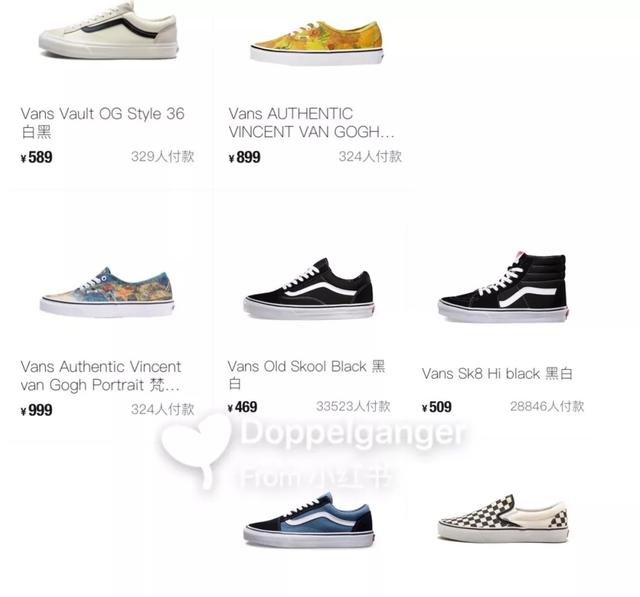 经典！匡威1970s堪称潮流私人搭配典范