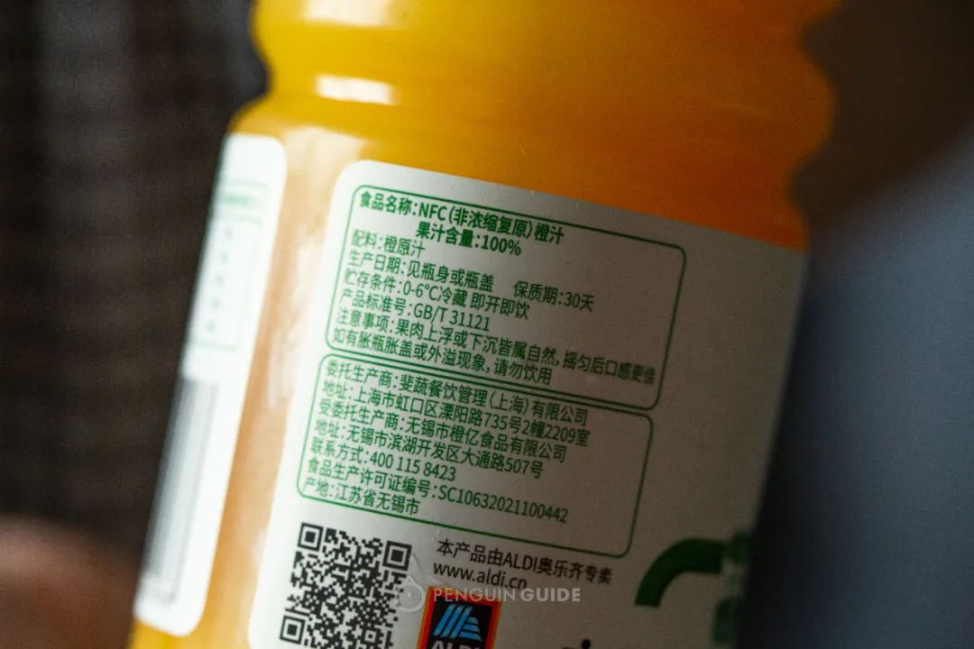 渚垮疁鍙堝ソ鍚冪殑瓒呭競,鐩樼偣瓒呭競濂藉悆鍙堜笉璐电殑涓滆タ