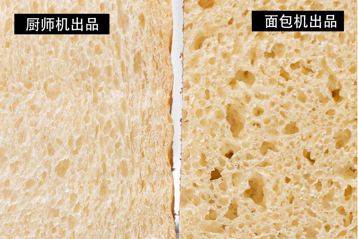做烘焙要面包机好还是厨师机好,面包和面机和打蛋机区别推荐