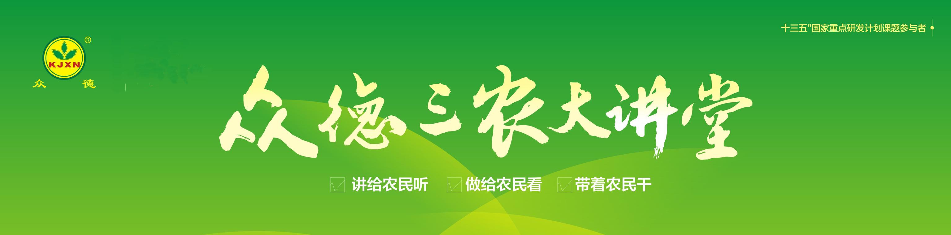果农苹果销售渠道,2020年果农苹果哪里的便宜