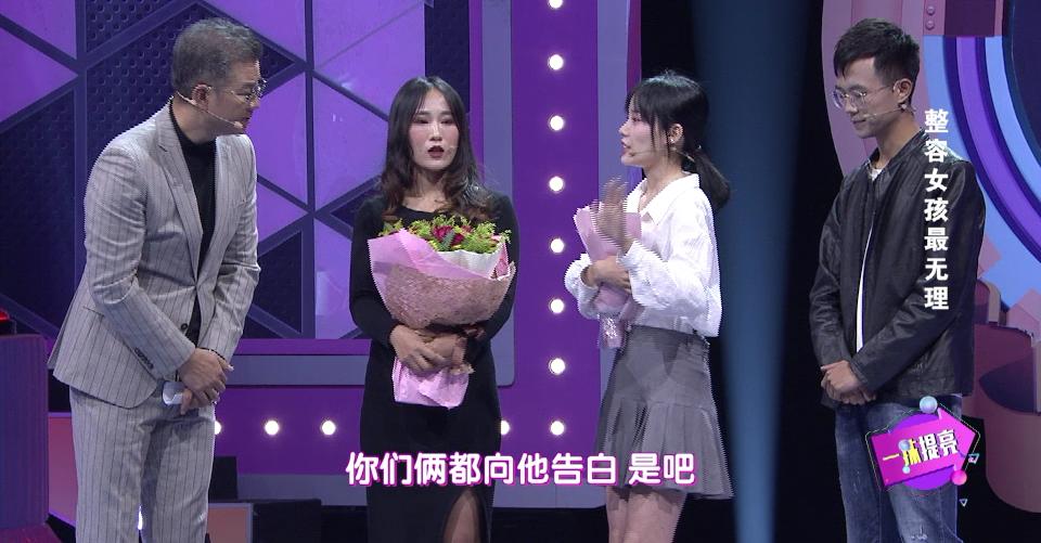 自信也是一种美丽诗歌朗诵,自信也是一种美抖音