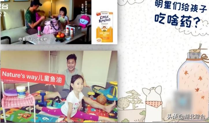 日本无比滴婴幼儿止痒膏,日本无比滴止痒液正版