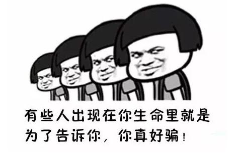 某猫店来旺兄弟造假进口狗粮比利玛格授权书，其实根本不是代理