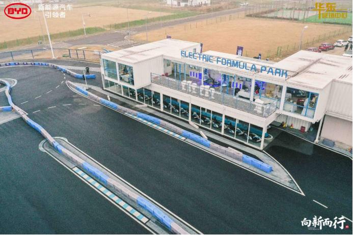 比亚迪2019年上海地区媒体幸福家宴圆满举办