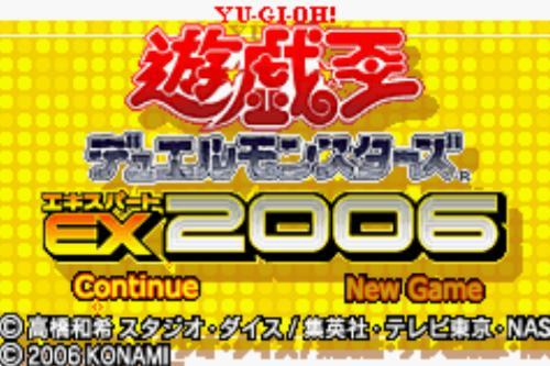 gba游戏推荐排行榜,gba游戏排行