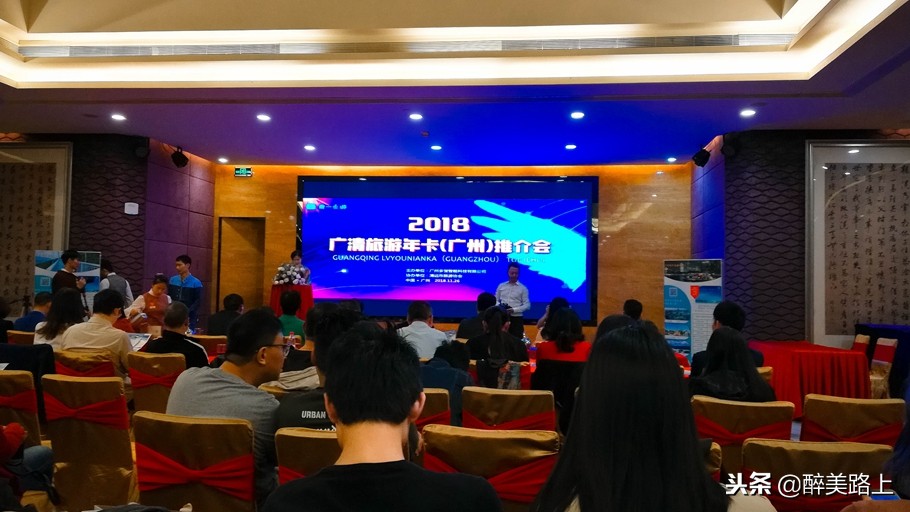 广州市旅游景区免门票,广州最全免费景点和门票价格