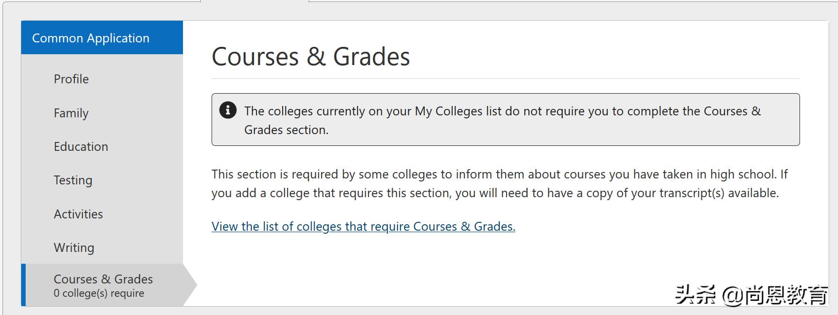 「手把手教你填写新版CA」2021er，疫情已久，申请依旧
