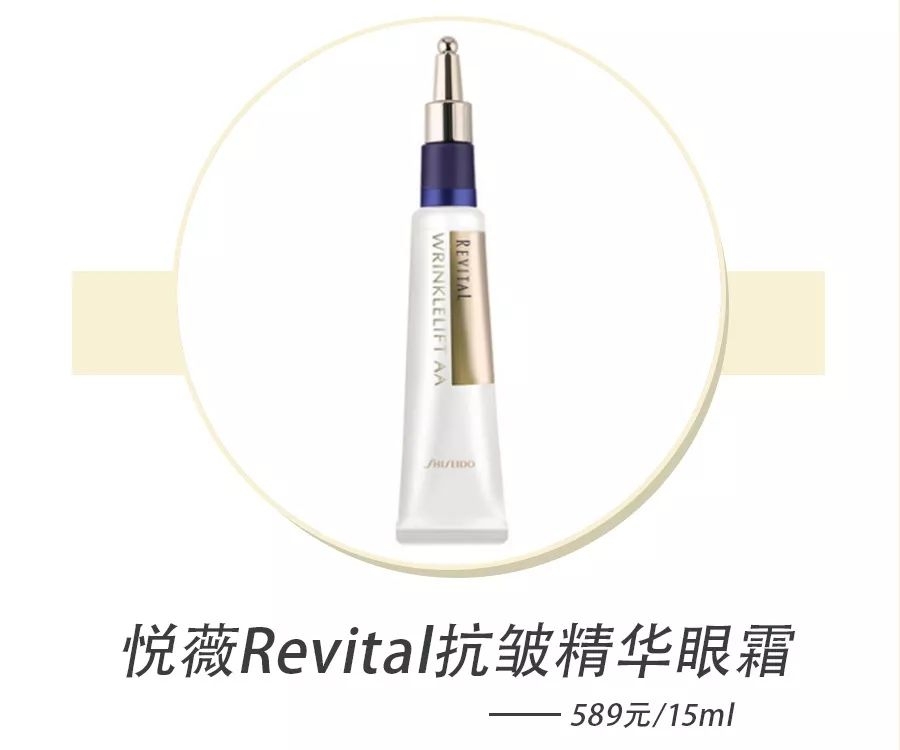 黑眼圈脂肪粒什么原因,眼部有细纹和黑眼圈的最简单方法