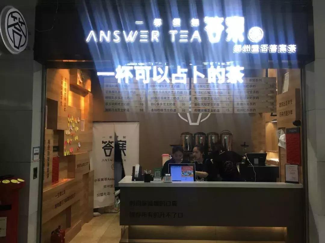 网红奶酪包鼻祖,奶酪包的鼻祖