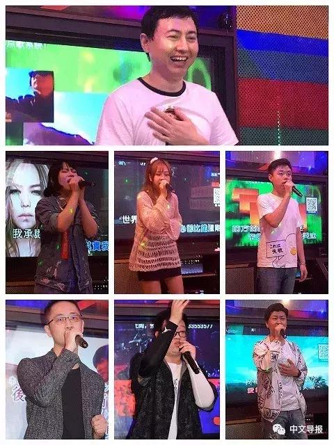 2023文化中国水立方杯德国赛区,文化中国水立方杯歌曲大赛