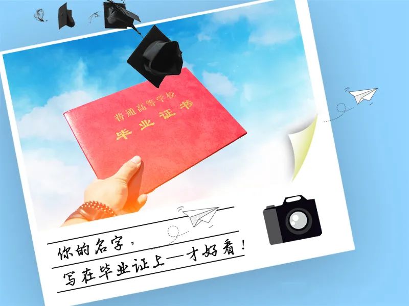 成考学历提升有必要吗,花两年时间学技术