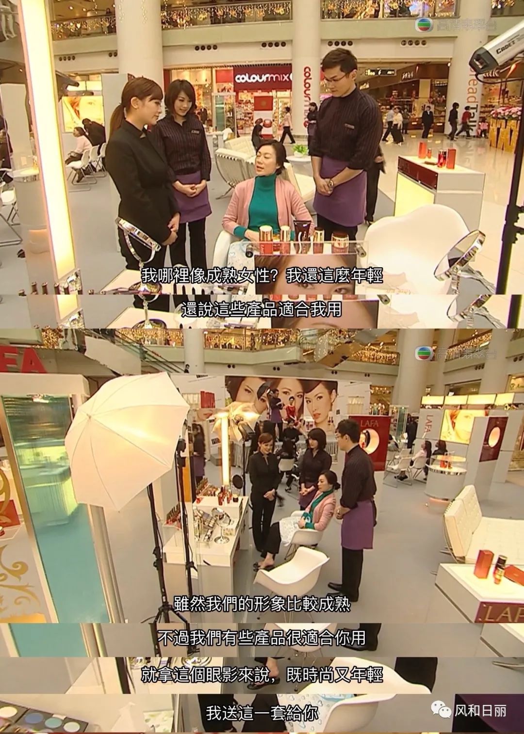 柜哥与柜姐相爱相杀,柜哥和柜姐之间能产生感情吗