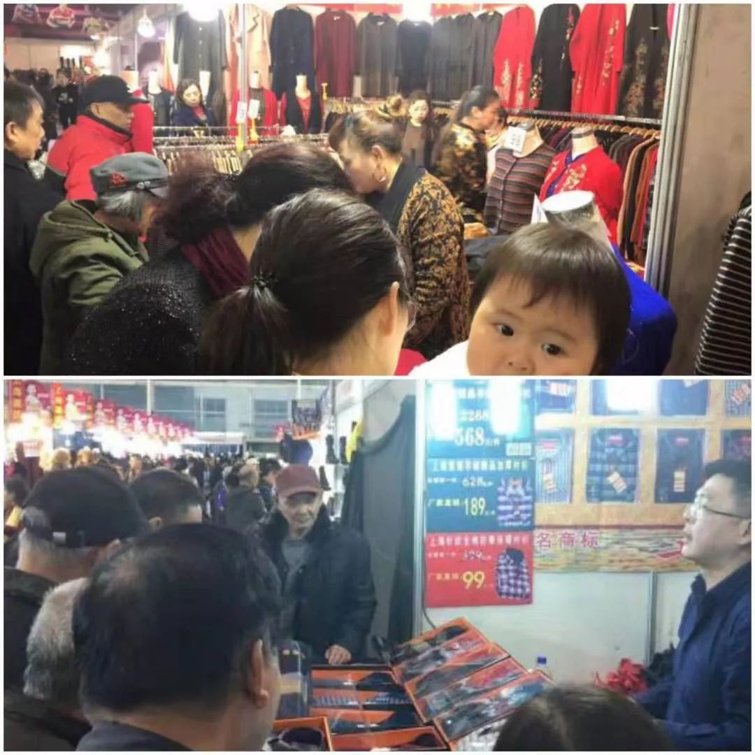 2023年重庆冬季服博会,重庆南坪会展中心服博会