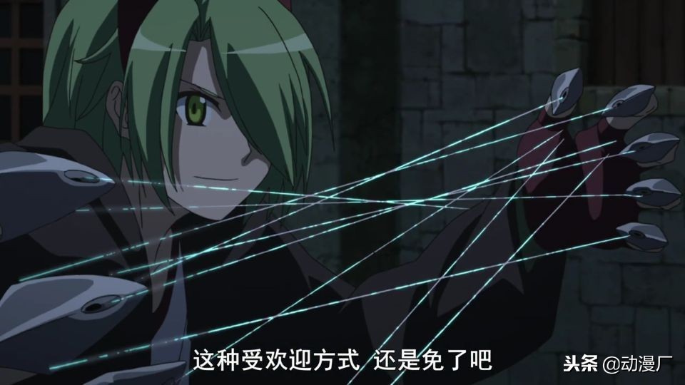 斩赤红之瞳拉伯克哪一集死,斩赤红之瞳拉伯克执行任务