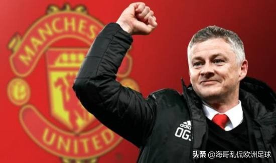 索尔斯克亚执教曼联集锦,曼联4连胜索尔斯克亚