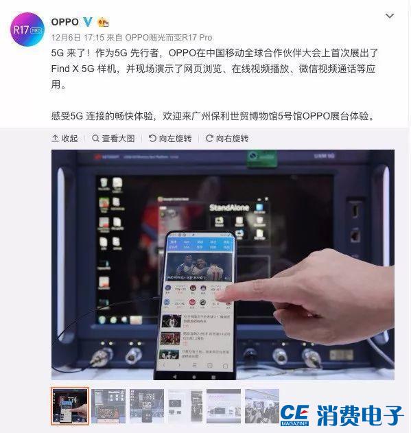 5g手机价格什么时候会稳定下来呢,2019年华为5g手机在美国卖多少钱