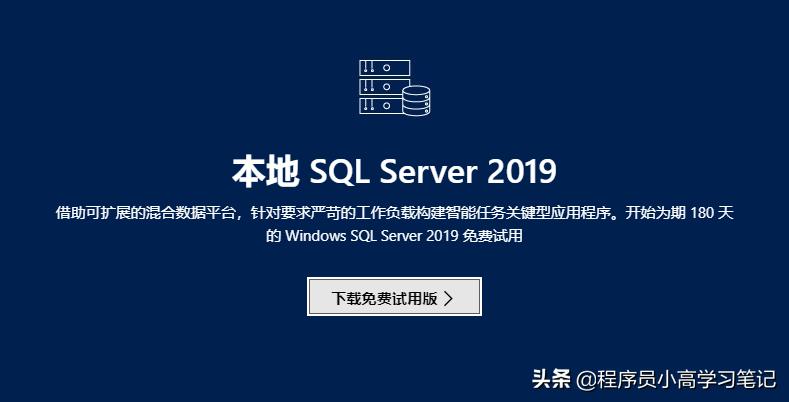 C#数据操作系列-0.序言
