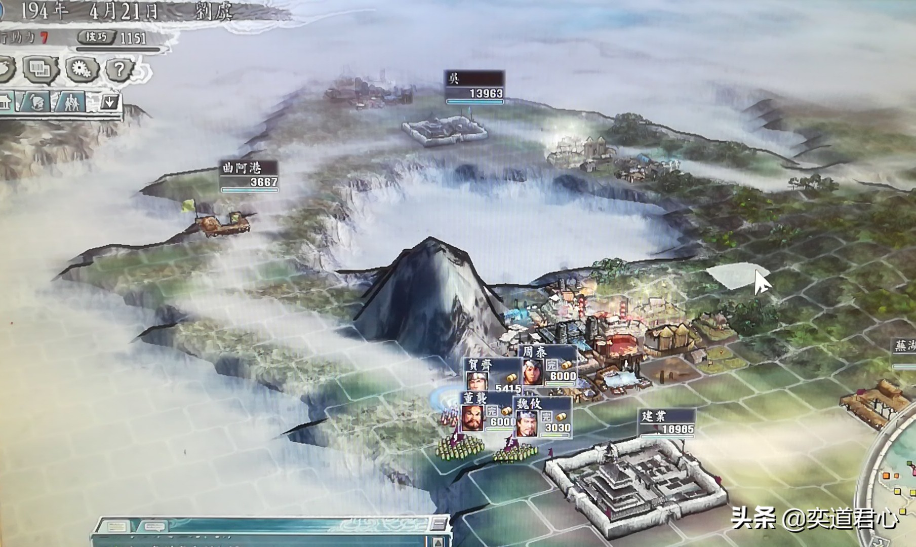 三国志11群雄刘虞怎么破局,三国志11威力加强版刘虞开局