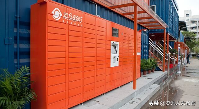 丰巢柜收费对快递员的影响,丰巢柜运费便宜的原因