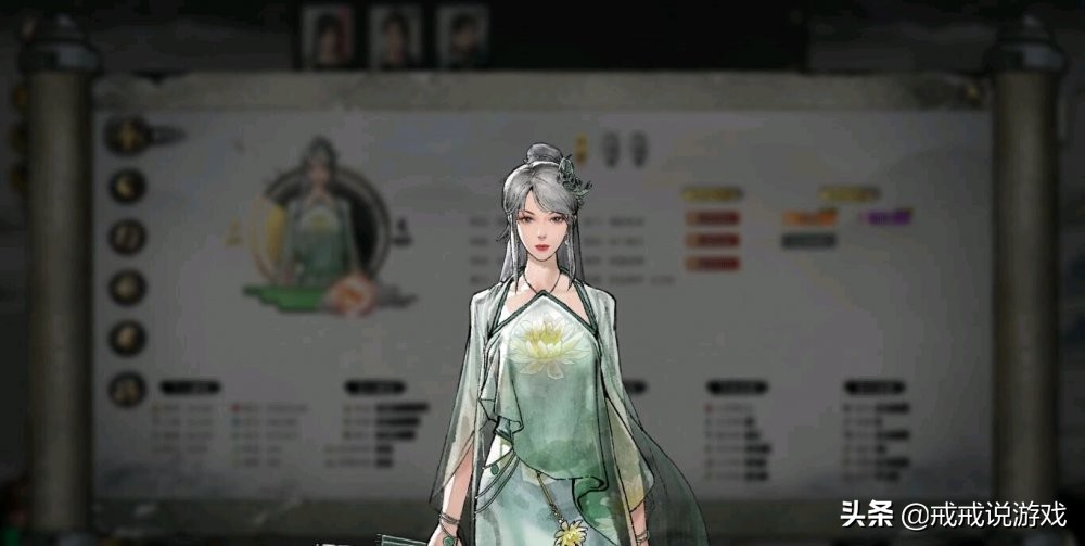 鬼谷八荒天骄npc什么意思,鬼谷八荒天骄是什么